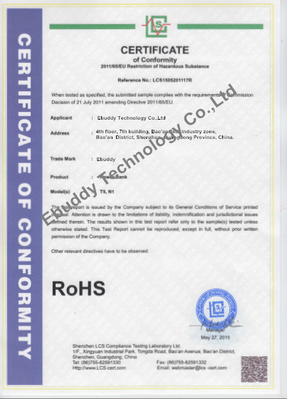 China Ebuddy Technology Co.,Limited certification
