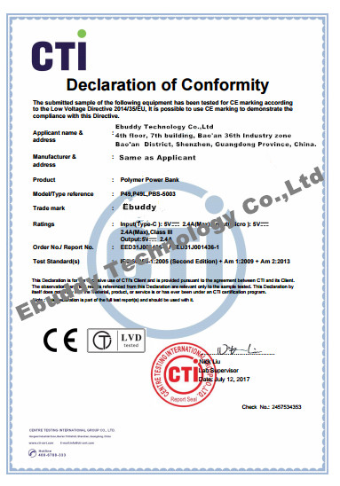 China Ebuddy Technology Co.,Limited Certification
